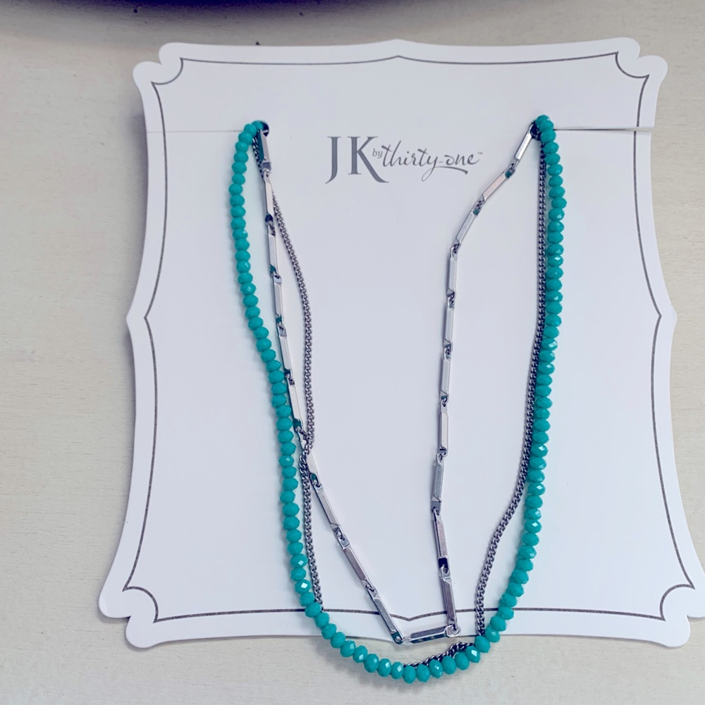 NIP Silver Tone Radiance Necklace